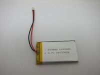1200mah 3.7v li-polymer battery 503562