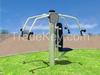 Outdoor fitness equipment  upthrust machine