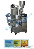 C16 Automatic Double Wrapped Tea Bag Packing Machine