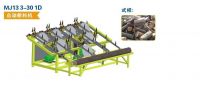 Hot sale china wood cutting machine supplier Automatic Feeding Off Machine for logs