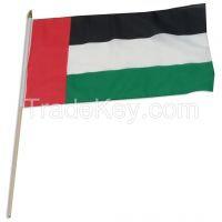 UAE Flag - 2nd December Items