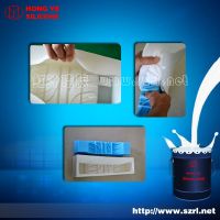 rtv-2 silicon rubber for molding