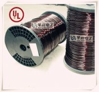 Best-selling enameled aluminum wire packages
