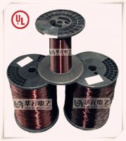 Polyester-imide aluminum enamelled wire cost