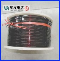 20awg wire Wire! Enameled aluminium wire