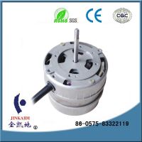 Electric Motor for Cooker Hood 