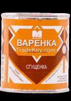 Bapehka Condensed Milk
