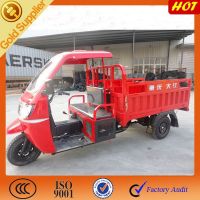 China Tricycle Manufacture Three Free Wheel motorcycle