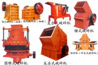 Jaw Crusher