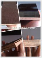 AAA grade film faced plywood