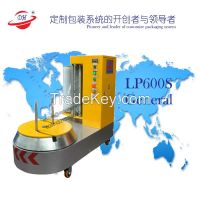 hot sale 2014 airport luggage baggage wrapping machine