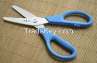 ceramic scissor for food cutting