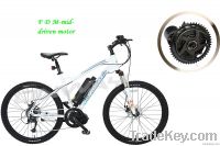 Electric Bike Center Motor Kit