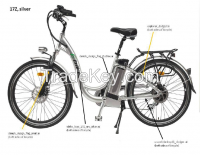 Electrical Bike Supplier