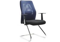 meeting Chair GRPH-7007C