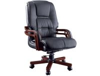 executive chair