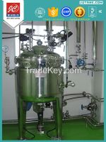 high quality stainless steel heated jacket mixing tank price with agit