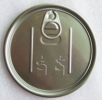 aluminum  lids for cans Y401