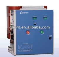 GVS7-12 Series High Voltage Vacuum Circuit Breaker for Mine