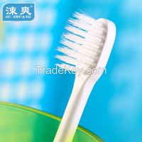 Small brush head, bi-level bristle, soft bristle toothbrush