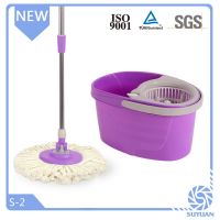 https://jp.tradekey.com/product_view/2014-Online-Shopping-Magic-Mop-For-Home-6516660.html