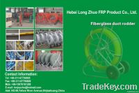 Fiberglass duct rodder/fiberglass rod/cable duct rods