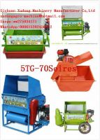 2014 Portable Rice and Wheat Harvester