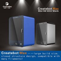Max FDM 3D Printer, 280*250*400mm Build Size