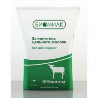 BIOMILK-16 PREMIUM