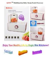 HONG KONG QOOC Multifunction Baby Steam Foods Processor