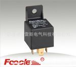 https://fr.tradekey.com/product_view/Automotive-Relays-6855469.html