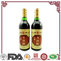 Natural Brewed Vinegar Shanxi Mature Vinega