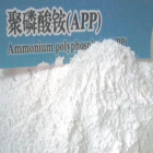 APP(Ammonium polyphosphate)