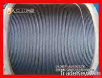 6*24+7FC galvanized steel wire rope
