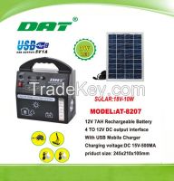 DAT Solar Lighting System AT-8207