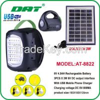 DAT solar lighting system AT-8822