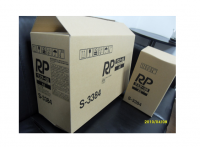 Riso RP A3 Digital Duplicator Master Roll for RP3590