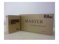 Riso RA/RC A4 Digital Duplicator Master Roll