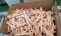 GRADE A HALAL FROZEN CHICKEN FEET,PAWS,CHEST,BREAST,AVAILABLE AT LOW PRICES 