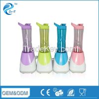 2015 Latest Home Shake and Take Vegetable & Fruit Mini Electric Juicer