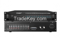 Infrared System