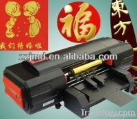 plateless digital hot foil stamping machine ADL-330B