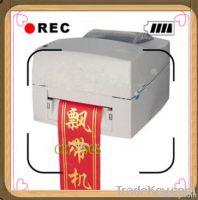 Digital ribbon printing machine ADL-S108A