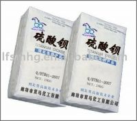  barium sulphate BaSo4 made in china