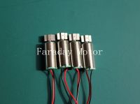 Dc Motor For Kids Toy