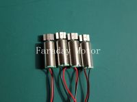Dc Motor For Kids Toy