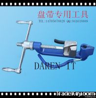 Stainless steel cable tie tools