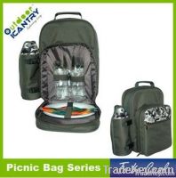 https://es.tradekey.com/product_view/Easy-Carry-Collapsible-Dinner-Picnic-Cooler-Bag-Set-6543470.html