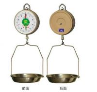 (otz-4-dp) 4kg Series Sided Hanging