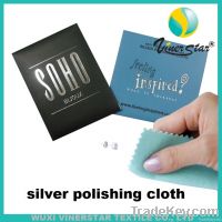 Silver/jewelry/gold polishing cloth, silver polishing cloth